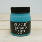 Blackboardpaint, turqouise