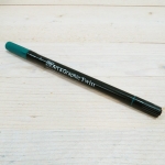 Rotulador acuarelable 2 puntas, persian green